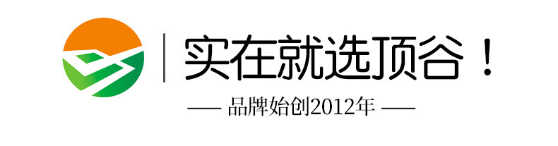 顶谷 窗锁安全锁儿童防护免打孔平开窗限位器铝合金窗户锁扣卡扣详情1