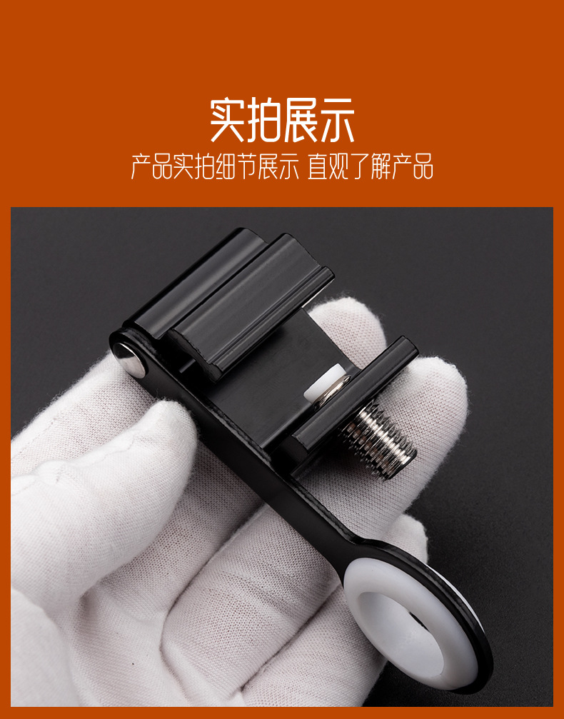 顶谷 窗锁安全锁儿童防护免打孔平开窗限位器铝合金窗户锁扣卡扣详情15