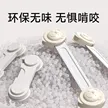 缩略图 4
