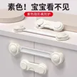 缩略图 2