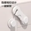 缩略图 3
