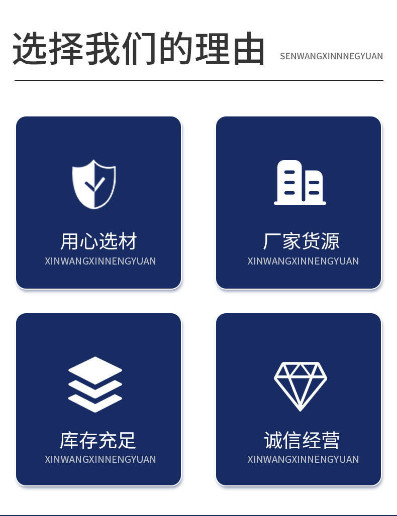 厂家直供 电源  led超薄开关电源 多种型号 开关电源电源详情2