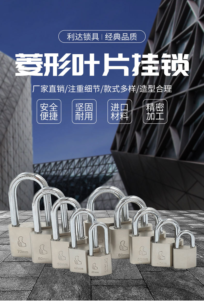 利达详情页_01.jpg