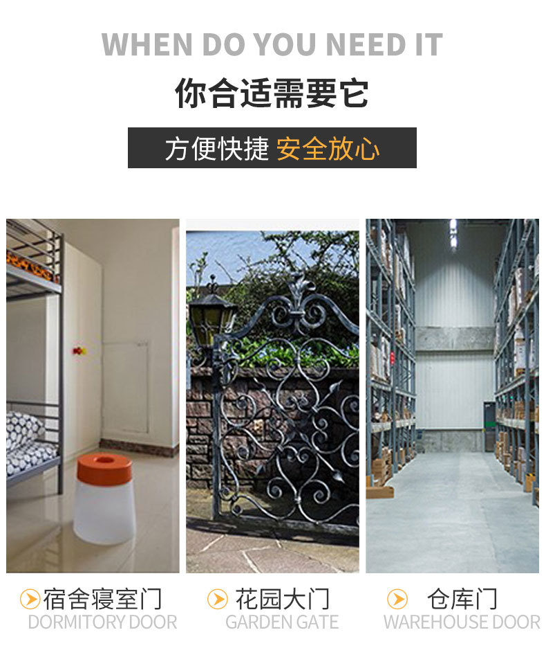 利达详情页_03.jpg