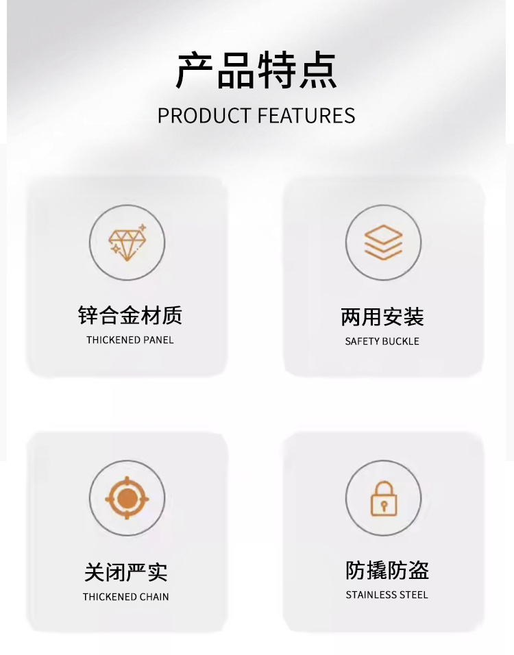 锁扣实心搭扣可免打孔插销防盗扣入户门房间门反锁90度180度防门详情2