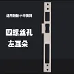 缩略图 4