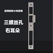 缩略图 2