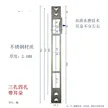 缩略图 3