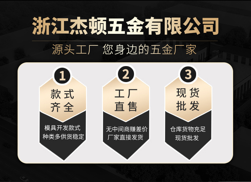通用室内门锁体木门锁体卧室门配件小50大50锁体老式锁体门锁厂家详情1