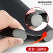缩略图 4