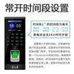 缩略图 4