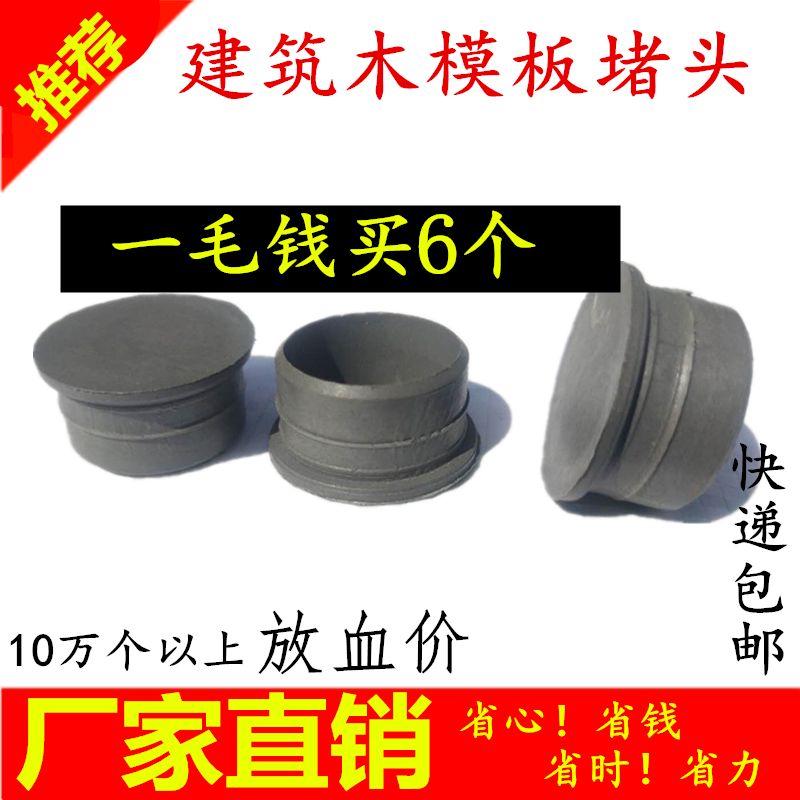 特大铁门合页焊接汽货车箱合页重型加厚拆脱卸铁铰链门轴合叶详情5