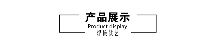 特大铁门合页焊接汽货车箱合页重型加厚拆脱卸铁铰链门轴合叶详情8