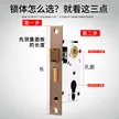 缩略图 3