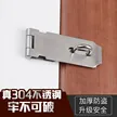 缩略图 3