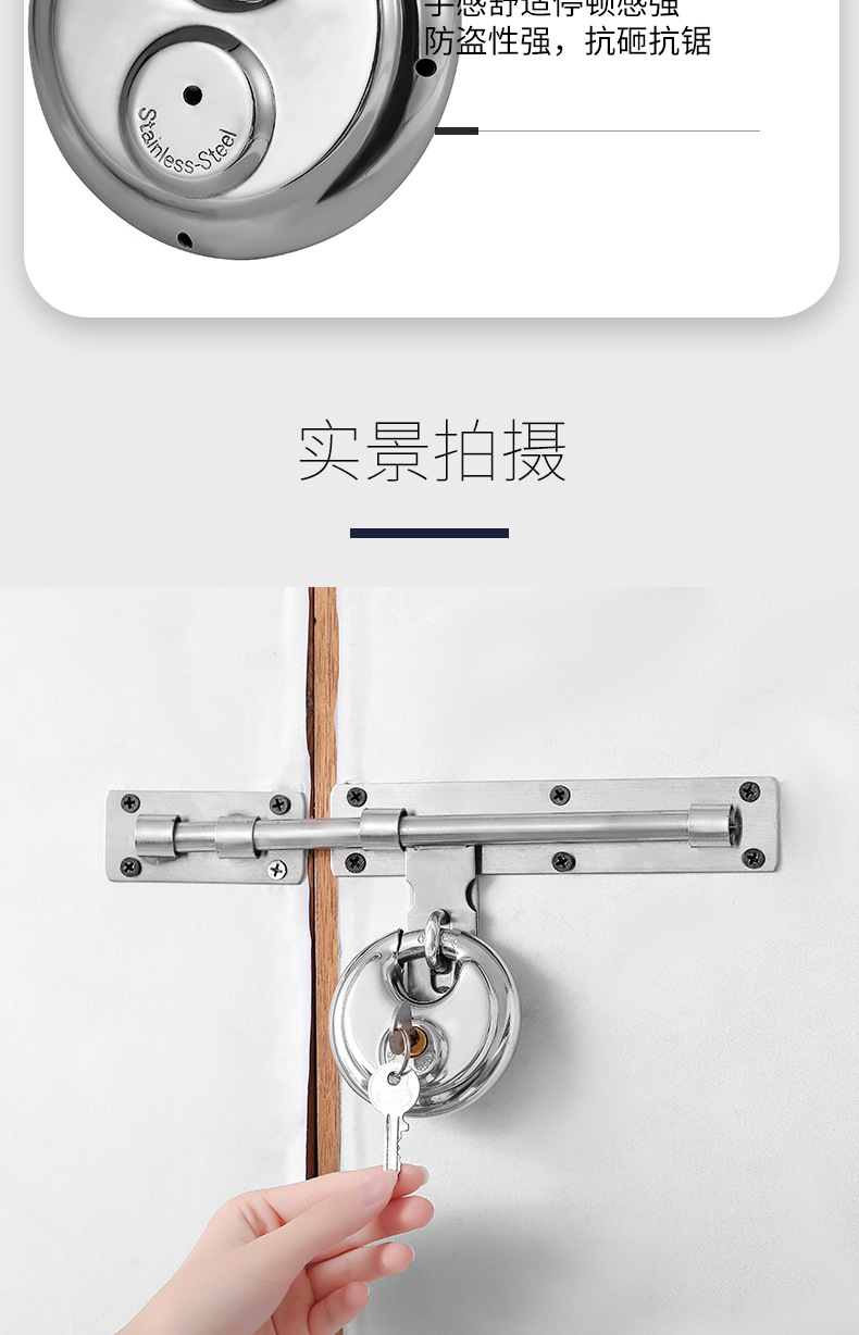 园饼锁厂家直供元宝锁不锈钢挂锁头防水防盗跨境热销户外门锁柜锁详情10