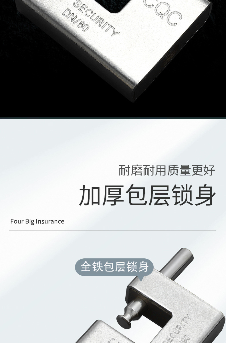 挂锁厂家直供套壳矩形锁全铜芯电脑钥匙大门锁柜锁仓库锁防水防盗详情4