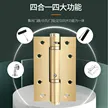 缩略图 2