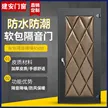 缩略图 2