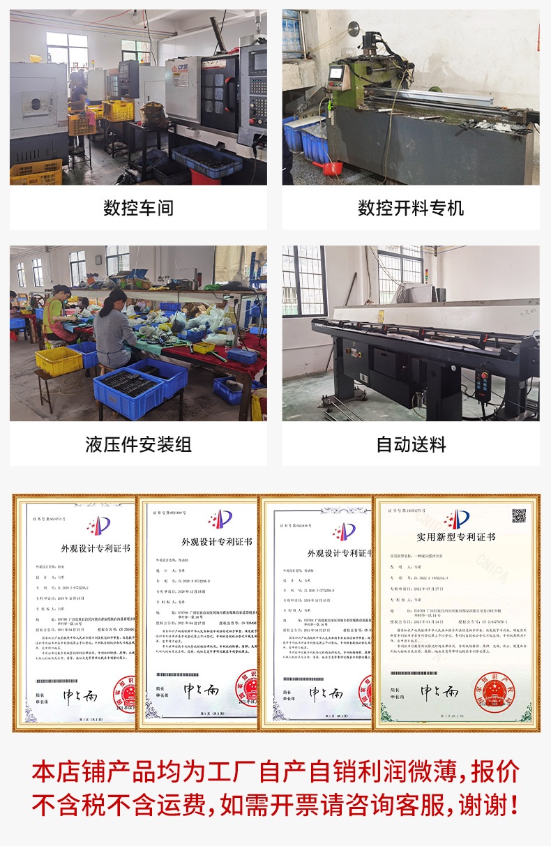 缓冲静音隐形门液压合页缓冲自动闭门左右合页多功能批发液压合页详情21