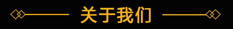 不锈钢拉手柜门加厚老式拉手轻奢衣柜木门窗户把手花型弓形拉手详情13