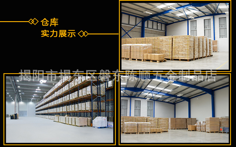 不锈钢拉手柜门加厚老式拉手轻奢衣柜木门窗户把手花型弓形拉手详情18