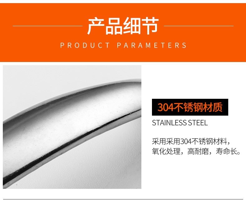不锈钢拉手柜门加厚老式拉手轻奢衣柜木门窗户把手花型弓形拉手详情5
