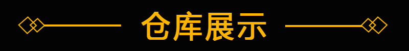 不锈钢拉手柜门加厚老式拉手轻奢衣柜木门窗户把手花型弓形拉手详情17