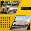 缩略图 5