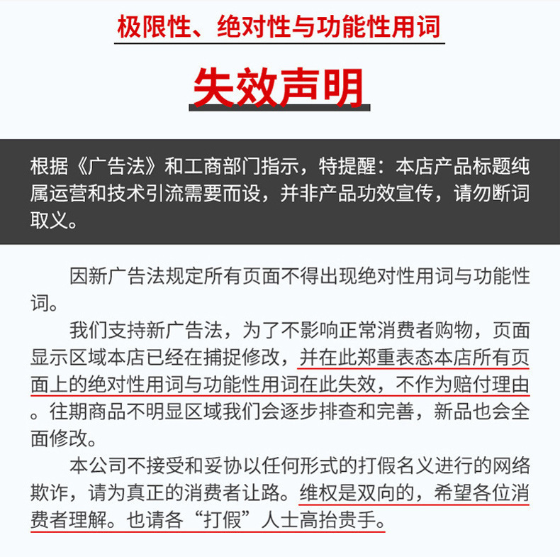 单元门楼宇门不锈钢玻璃门楼道电控门详情9