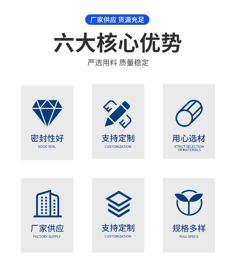 单元门楼宇门不锈钢玻璃门楼道电控门详情3