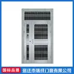 缩略图 5