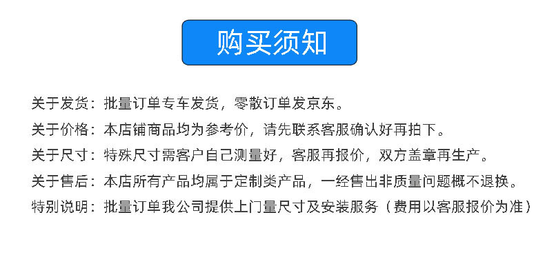 单元门楼宇门不锈钢玻璃门楼道电控门详情10