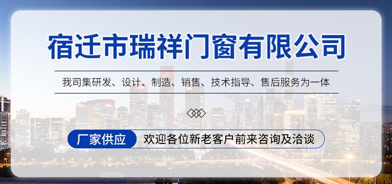 单元门楼宇门不锈钢玻璃门楼道电控门详情1