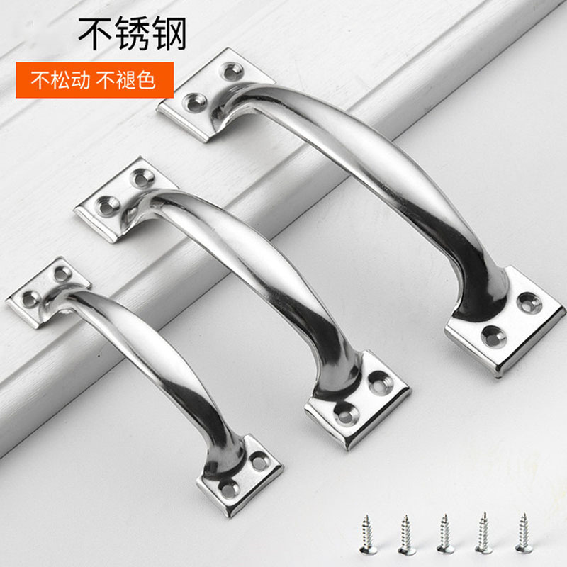不锈钢拉手柜门加厚老式拉手轻奢衣柜木门窗户把手花型弓形拉手详情3