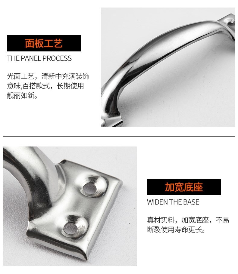不锈钢拉手柜门加厚老式拉手轻奢衣柜木门窗户把手花型弓形拉手详情6