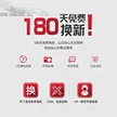缩略图 5