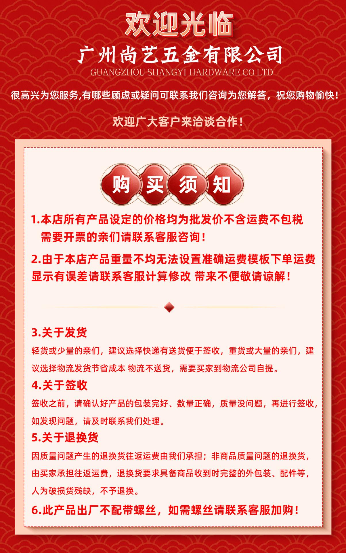 太空铝合金拉手黑色橱柜衣柜门简约U型拉手双弯圆管抽屉把手金色详情1
