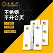 缩略图 4