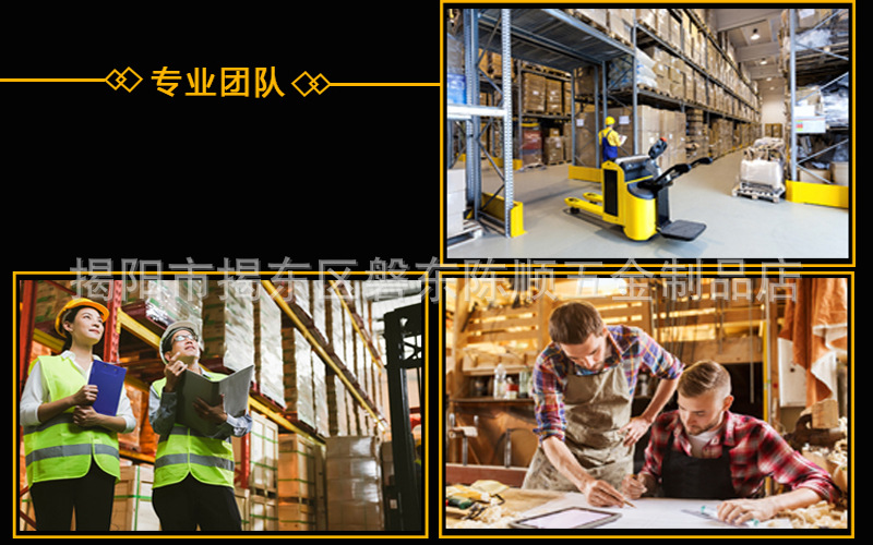 不锈钢平开合页门窗折页1寸1.5寸2寸3寸4寸木盒箱包迷你合页铰链详情21