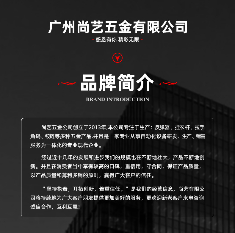 太空铝合金拉手黑色橱柜衣柜门简约U型拉手双弯圆管抽屉把手金色详情19