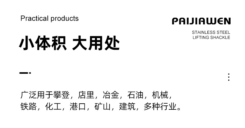 厂家批发304可泡水不锈钢加厚2.0厚3.0液压阻尼缓冲衣柜铰链合页详情9
