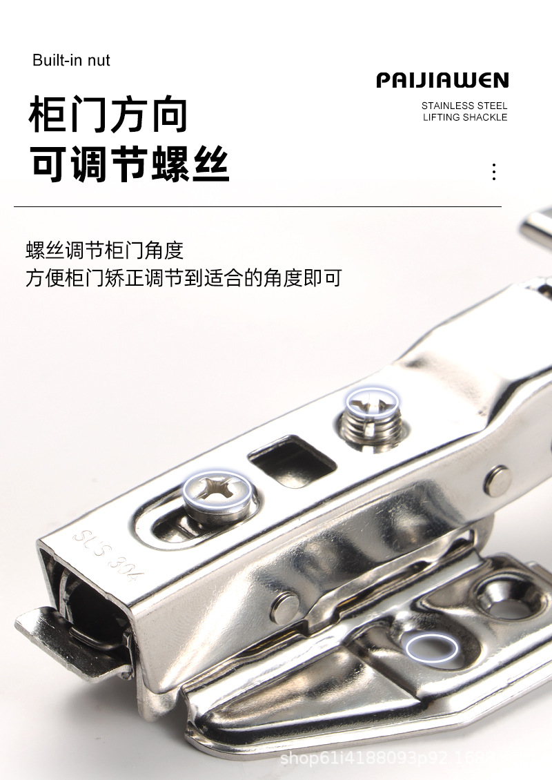厂家批发304可泡水不锈钢加厚2.0厚3.0液压阻尼缓冲衣柜铰链合页详情15