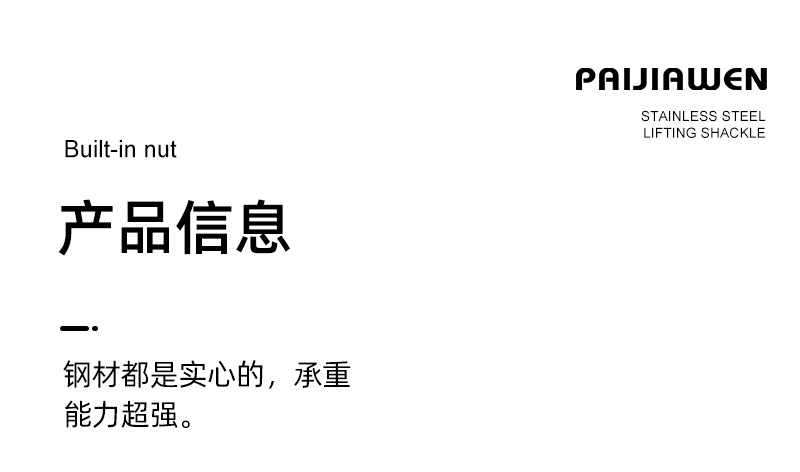 厂家批发304可泡水不锈钢加厚2.0厚3.0液压阻尼缓冲衣柜铰链合页详情19