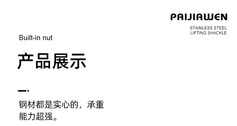 厂家批发304可泡水不锈钢加厚2.0厚3.0液压阻尼缓冲衣柜铰链合页详情22
