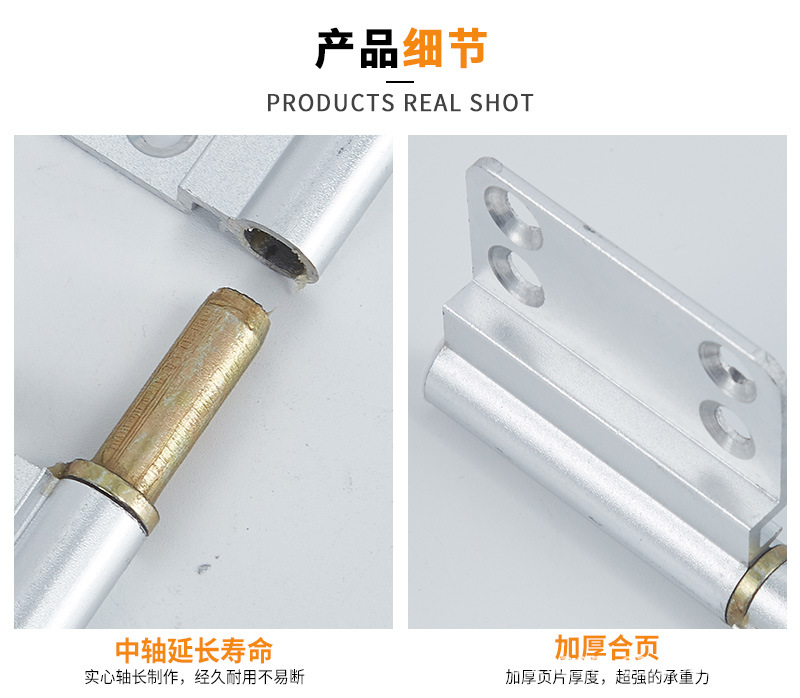 详情页_11.jpg