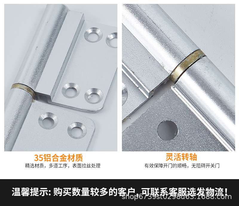 详情页_12.jpg