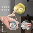 缩略图 4