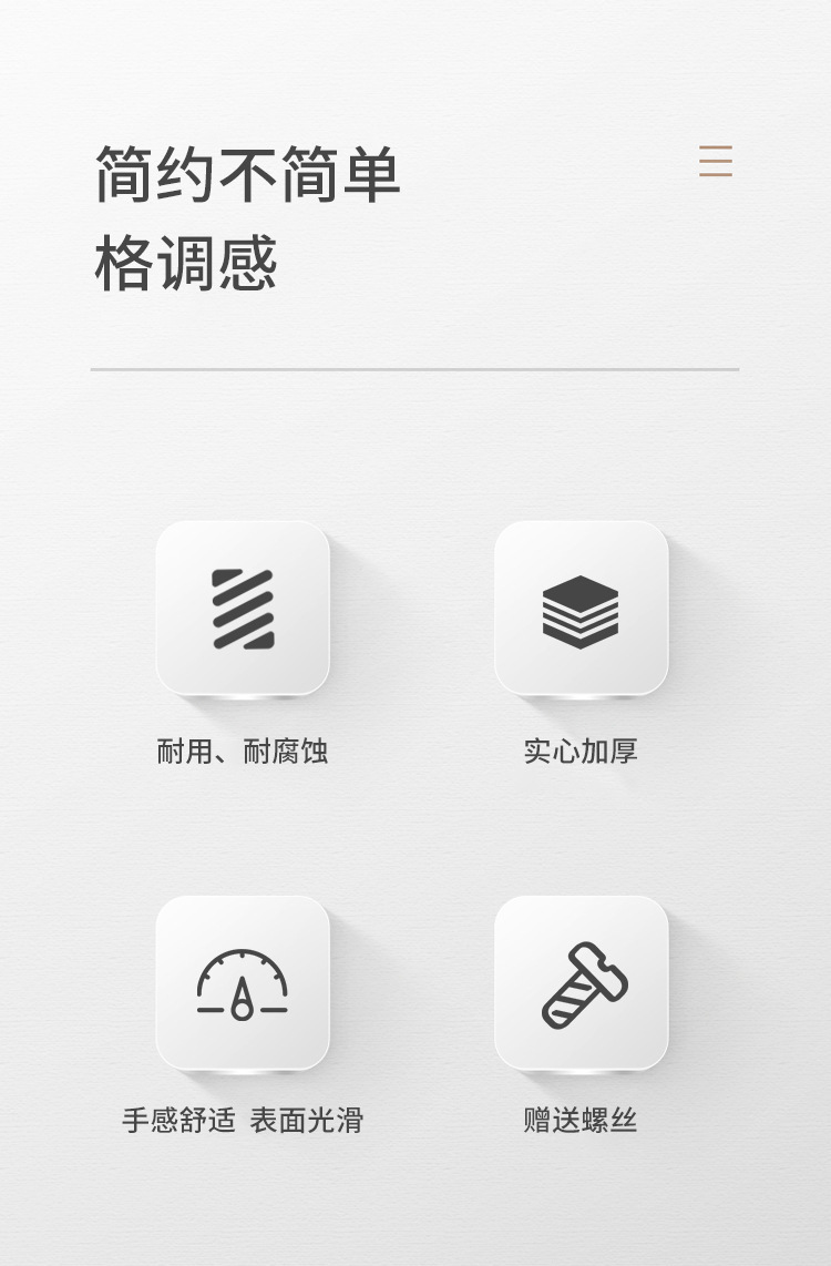 描述图_8.jpg