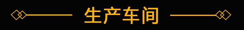 弓形拉手